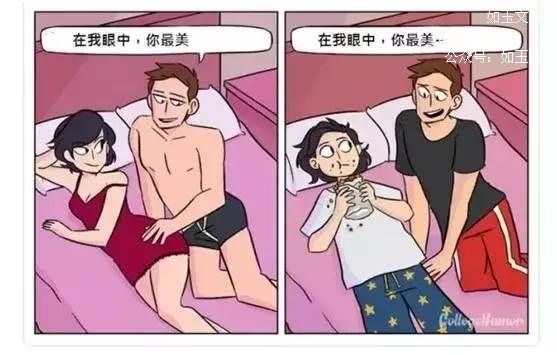 在我眼里,你最美! 在我眼里,你最美!