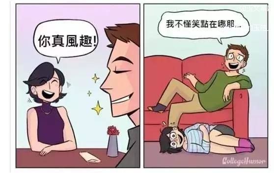 你笑我也笑,你二我也二! 你笑我也笑,你二我也二!