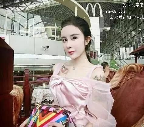 注意!你的女网友很可能是“P图女”! 注意!你的女网友很可能是“P图女”!