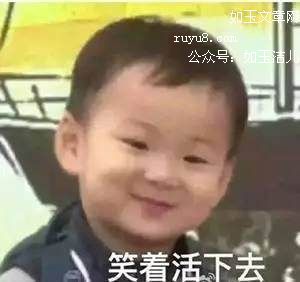注意!你的女网友很可能是“P图女”! 注意!你的女网友很可能是“P图女”!